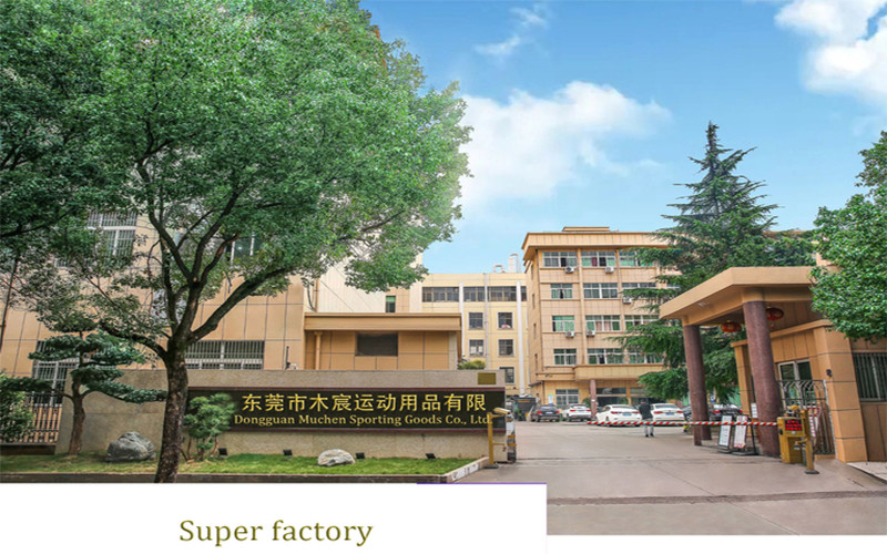 Dongguan Muchen Sports Goods Co., Ltd.